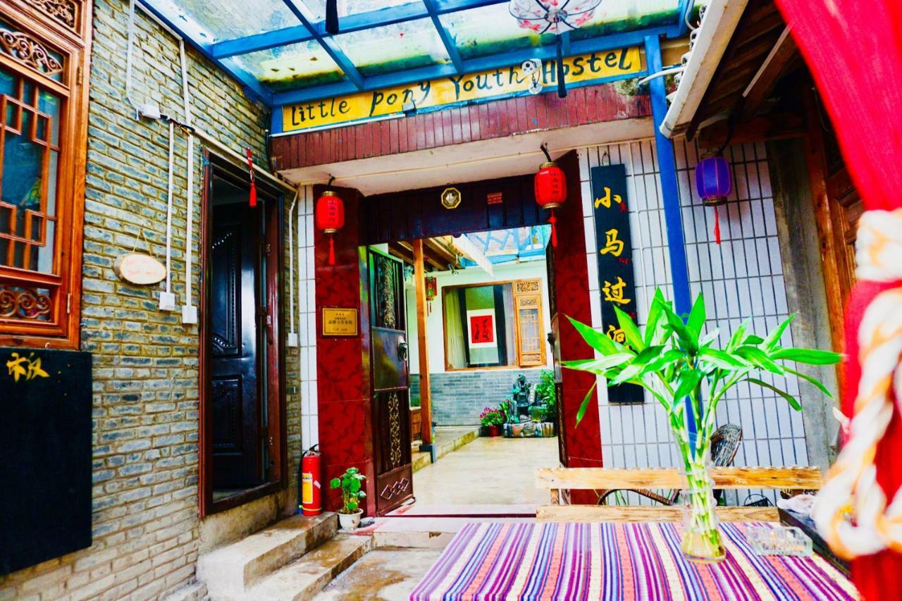 Lijiang Little Pony Youth Hostel ภายนอก รูปภาพ